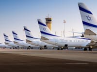 מטוסי אל על / צילום: עידו וכטל