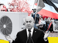 גם זה קרה פה / צילום: ap