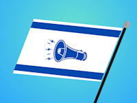 חזית ההסברה / צילום: Shutterstock
