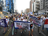 צעדת צוותי מערך הבריאות ״החלוקים הלבנים״ ברמת גן / צילום: אוריאל אבן ספיר