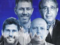 גבי ויסמן, רפי עמית, שוקי ניר, עומר כילף / צילום: נובה, רענן טל, דורון לצטר, יח''צ