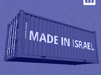 מושגים לאזרחות מיודעת. תוצר מקומי גולמי / צילום: Shutterstock