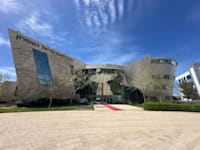 אוניברסיטת אריאל / צילום: בן חבושה