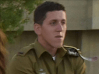 סגן אורי גרליץ ז''ל / צילום: N12