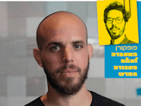 ליאור פרנקל בשיחה עם שחף רודברג / צילום: דניאל שטרית