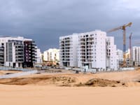 בנייה בחולון / צילום: Shutterstock