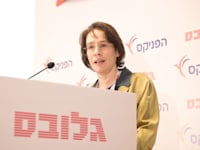 אלונה בר און בכנס ההשקעות 2025 / צילום: תמר מצפי