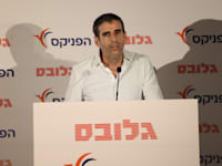אבנר חדד בכנס ההשקעות 2025 / צילום: שלומי יוסף