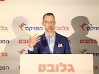 מישל מונץ, ראש תחום ניהול ההשקעות ביוליוס בר, בכנס ההשקעות 2025 / צילום: שלומי יוסף