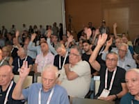 באי כנס ההשקעות / צילום: תמר מצפי