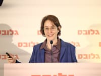 מו''ל גלובס אלונה בר און / צילום: שלומי יוסף