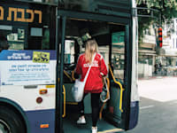 לחברות האוטובוסים לא משתלם להפעיל מנגנוני פיקוח / צילום: Shutterstock