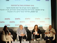 דוד פתאל, צבי סטפק ושרית יוחננוף בפאנל בכנס החברות המשפחתיות / צילום: שלומי יוסף