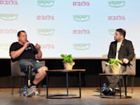 אבידע בכר ונבו טרבלסי / צילום: כדיה לוי