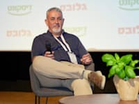 רן בן אור / צילום: כדיה לוי
