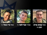 עמית אריה רגב ז''ל, אורי למד ז''ל, גדי כוטל ז''ל / צילום: דובר צה''ל