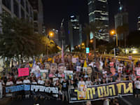 הפגנה למען החטופים בתל אביב / צילום: מטה משפחות החטופים