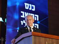 ראש הממשלה בנימין נתניהו בכנס השנתי של אגף החשב הכללי באוצר / צילום: תדמית הפקות