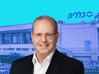 ד''ר איתן וירטהיים / צילום: אלעד מלכה