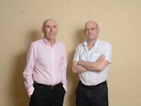 יאיר לפידות ודוב ילין / צילום: איל יצהר