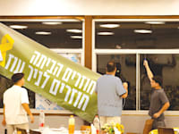 קיבוץ ניר עוז. שנתיים ל-7 באוקטובר / צילום: אוהד שחר