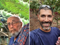 החללים החטופים אריה זלמנוביץ' ותמיר אדר