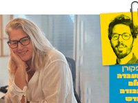 פופקורן. ליאור פרנקל בשיחה עם שרון שקד / צילום: פרטי