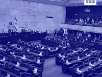 שינויים בתקציב / צילום: אלכס קולומויסקי-ידיעות אחרונות