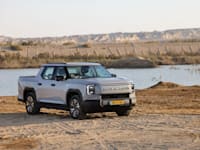 מקסוס ETERRON 9 חשמלי / צילום: יח''צ