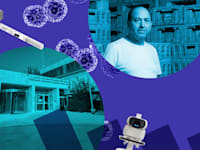 חדשות הביומד / צילום: יונתן בלום