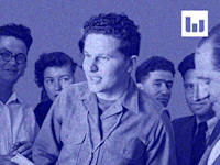 78 שנים של שחיתות / צילום: לע''מ