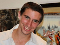 הדר גולדין ז''ל / צילום: N12