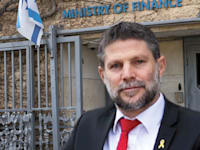 בצלאל סמוטריץ', שר האוצר