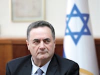 שר הביטחון ישראל כ''ץ / צילום: Reuters, POOL