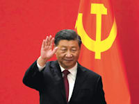 נשיא סין שי ג'ינפינג / צילום: ap, Ng Han Guan