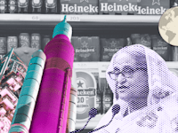 זום גלובלי / צילום: Reuters