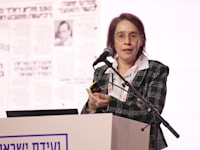 אלונה בר און בוועידת ישראל לעסקים 2025 / צילום: כדיה לוי