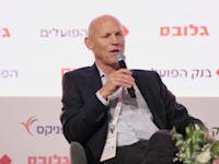 האלוף במיל' ניצן אלון בוועידת ישראל / צילום: כדיה לוי