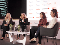 מימין: הילה ויסברג, ענבל קרייס, פרופ' אסנת לב ציון קורח, קרן כהן חזן / צילום: כדיה לוי