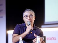 אביטל פרדו בוועידת ישראל לעסקים