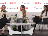 מימין: אלה לוי וינריב, שרית זוסמן ושירה שפירא / צילום: רמי זרנגר