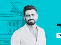 אהרון סנקרי / צילום: פרטי