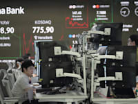 בורסת KOSDAQ בסיאול / צילום: ap, Lee Jin-man