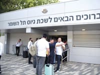 לשכת גיוס תל השומר / צילום: מיטב ודובר צה''ל