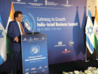 פיוש גויאל / צילום: לע''מ