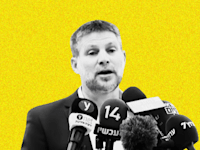 גם זה קרה פה / צילום: צילום מסך