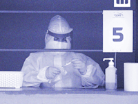 השימוש בתקנות חירום האמיר בתקופת הקורונה / צילום: Shutterstock