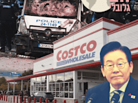 זום גלובלי / צילום: Reuters