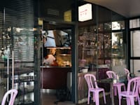 ''סיח''. הפופ-אפ יהפוך למסעדה קבועה / צילום: נדב יהלומי