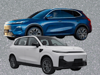 ליפמוטור ו-GEELY משיקות דגמים חדשים במחירי רצפה (יחסית) / צילום: יח''צ